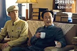 今年会官方入口-欧洲强队战绩褒贬不一决胜时刻备战全力以赴(若有战召必回战必胜下一句)