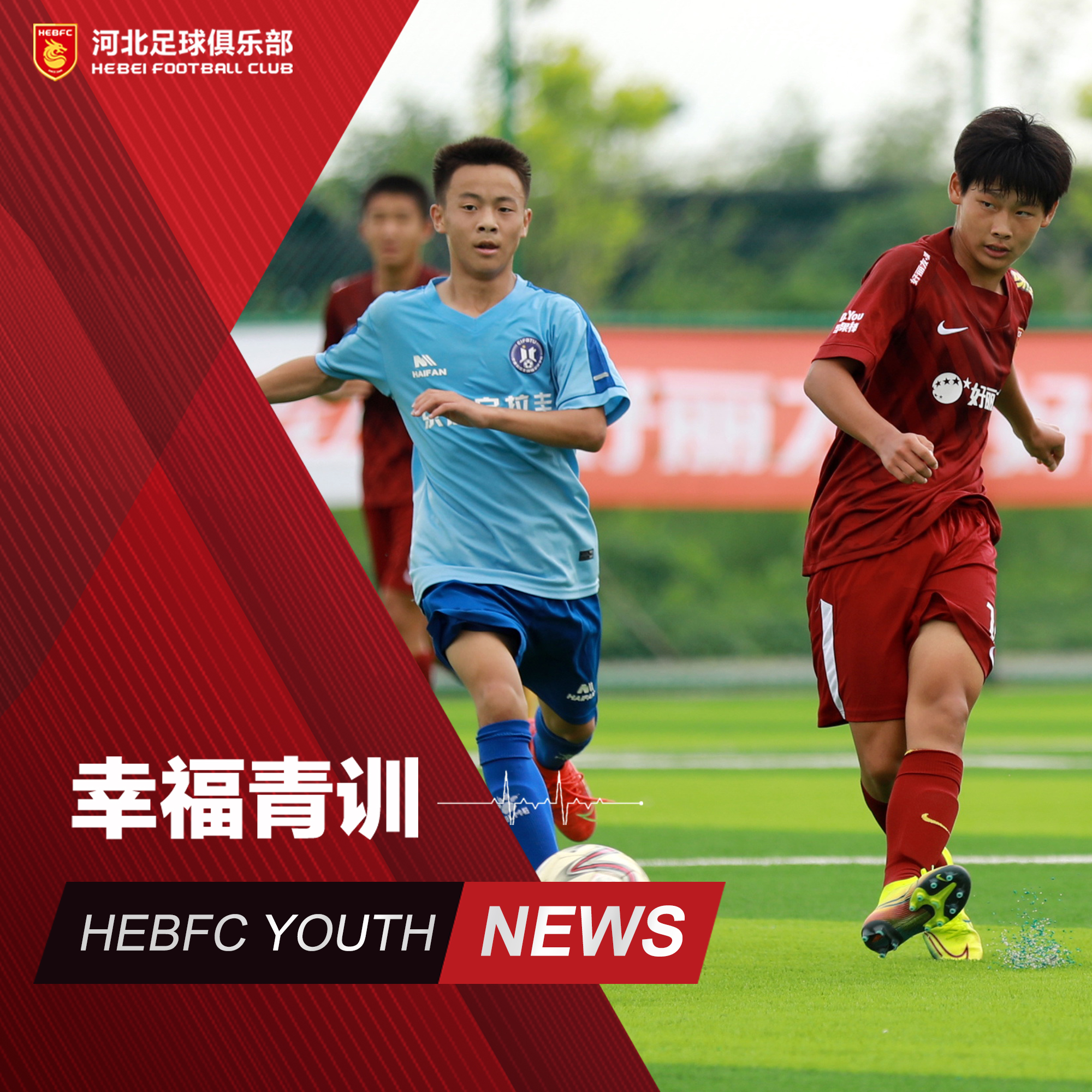 莱加内斯力克对手,晋级联赛决赛(blg晋级msi胜者组决赛) 莱加内斯力克对手,晋级联赛决赛(blg晋级msi胜者组决赛)