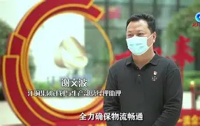 关于保级形势严峻：波尔多客场对阵里昂迎难而上的信息