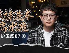 雄鹿队全队作战水准高，狂胜弱旅