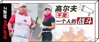 在足球比赛现场发现个别球迷情绪激动