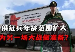 关于罗马战术调整，积极备战下一场大战的信息