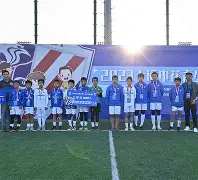 上海申花队上海申花队视频体育视频直播